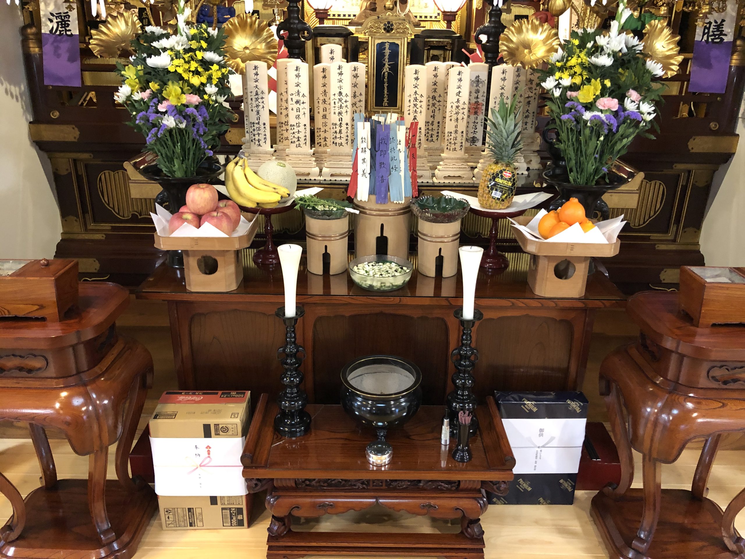 令和2年 施餓鬼会法要のご報告 | 日蓮宗 習志野 海徳寺