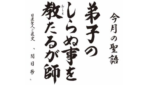 下のソーシャルリンクからフォロー