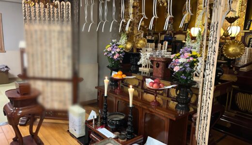 令和8年 春季彼岸会の模様