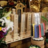 令和8年 海徳寺施餓鬼会の模様