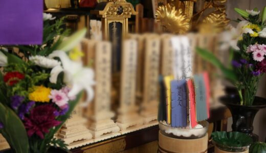 令和8年 海徳寺施餓鬼会の模様